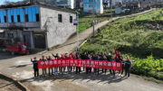 持续五年公益行动 照亮百姓致富路 江西五十铃“点亮计划”温暖前行