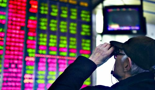 “2010 世界金融市场不容忽视的中国声音”