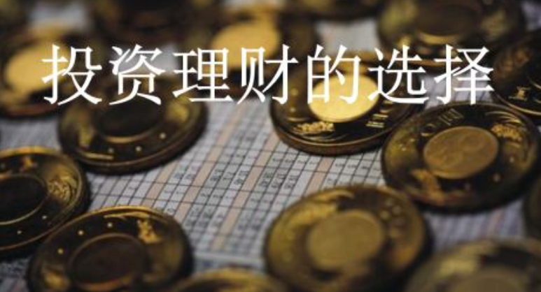 “苏宁恒大“梅开二度”  再联手200亿重金建广场”