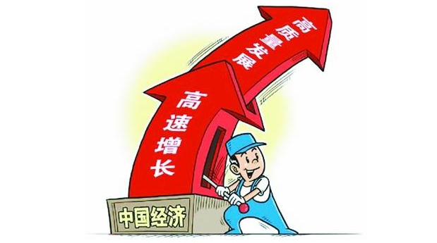 “2010 A股或与人民币升值共舞”