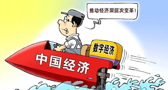 “公司出海谈得多成得少　中国对外投资外“热”实“温”？”