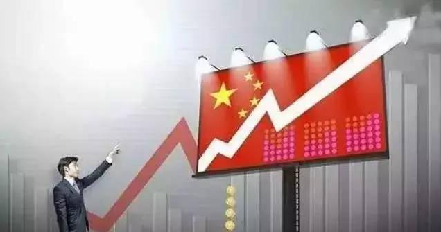 “AI成网络大会“爆款”话题 全球人工智能“竞赛”火热升级”