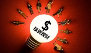 ““闻房”识男人”