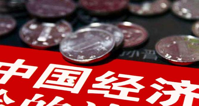 “公路物流降价钱：车货匹配少空驶 加油仓储有优惠”